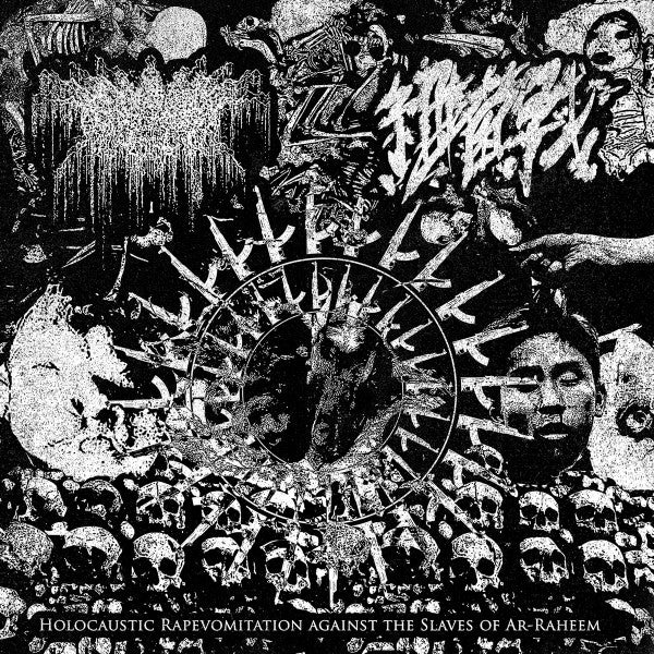 Xurganuuth / Biological Warfare – Holocaustic Rapevomitation Against The Slaves Of Ar-Raheem split CD