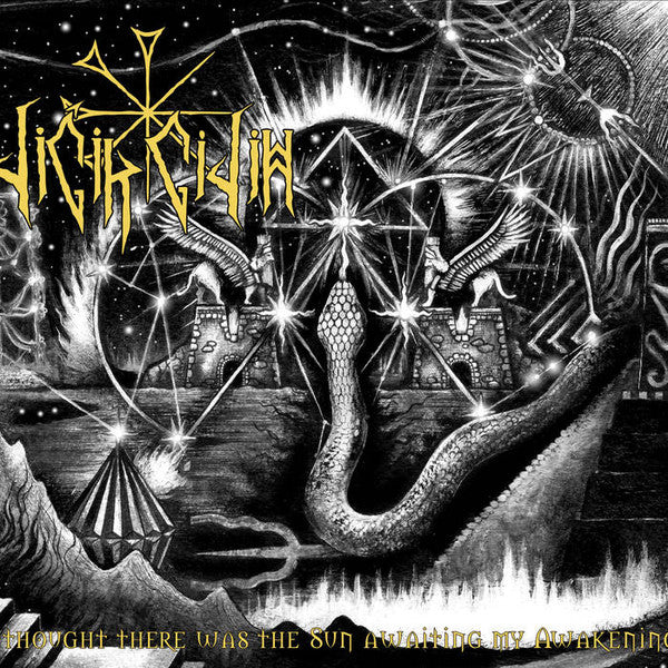 Digir Gidim - I Thought There Was the Sun Awaiting my Awakening DIGI CD