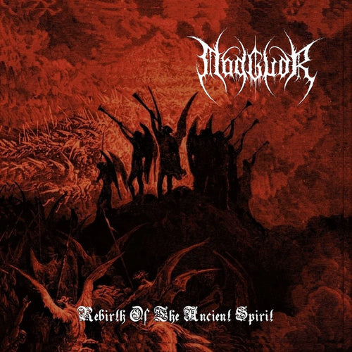 Modgudr - Rebirth of the Ancient Spirit CD