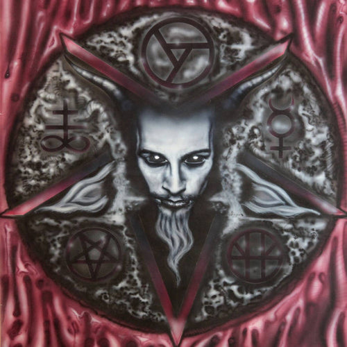 Barathrum - Eerie GATEFOLD DLP