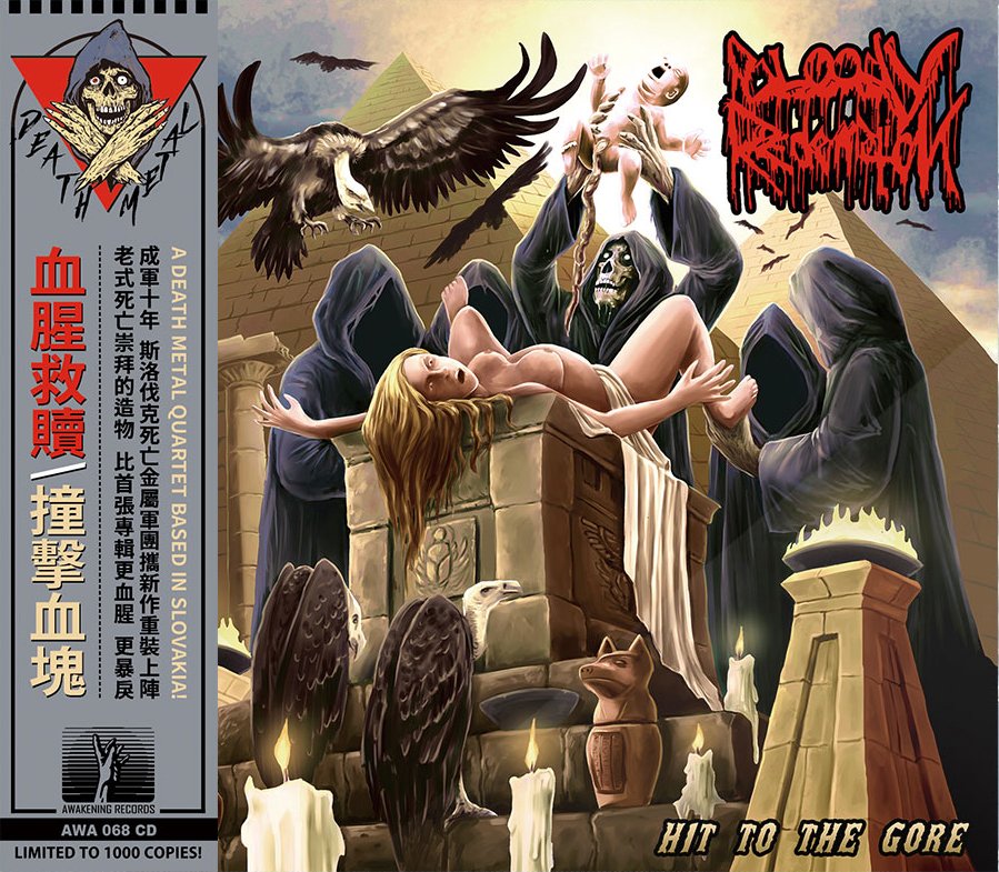 Bloody Redemption - Hit to the Gore CD
