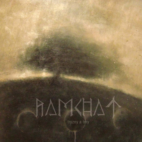 Ramchat - Tryzny a tmy CD