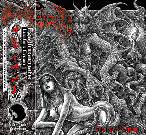 Evil Incarnate - Lucifers Crown CD
