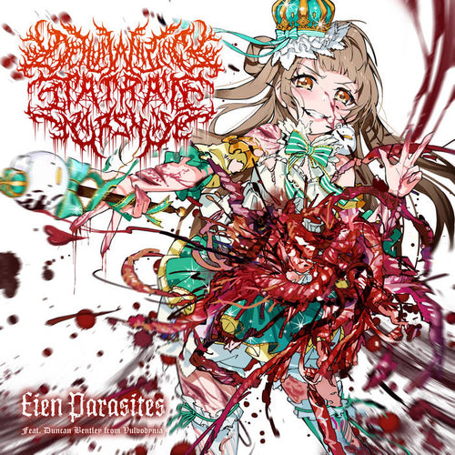 Dehumanizing Itatrain Worship - Eien Parasites 7