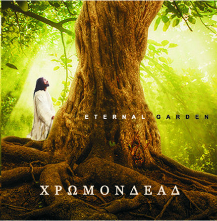 Chromondead - Eternal Garden CD
