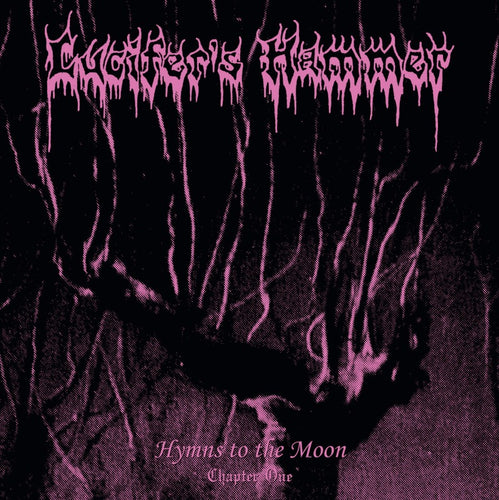 Lucifer's Hammer - Hymns to the Moon GREEN / CREAM MARBLE DEMO LP