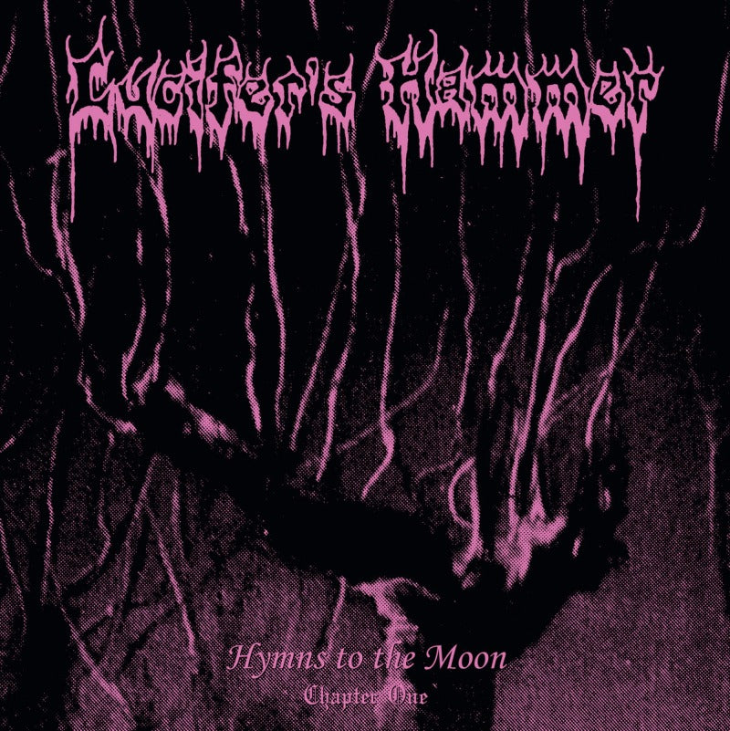 Lucifer's Hammer - Hymns to the Moon GREEN / CREAM MARBLE DEMO LP