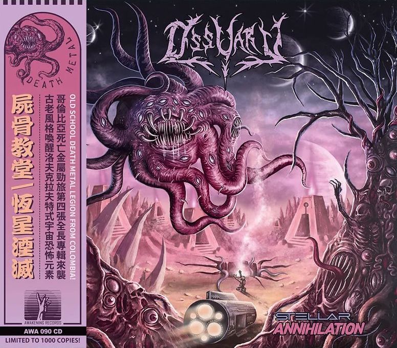Ossuary - Stellar Annihilation CD