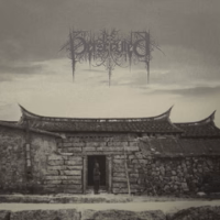 Be Persecuted - III EP CD