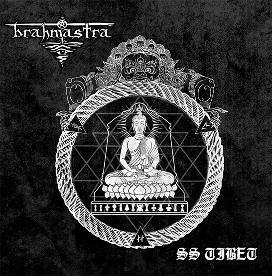 Brahmastra - S.S Tibet CD