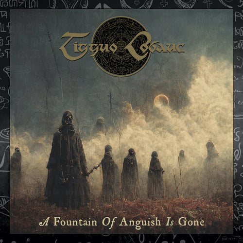Tigguo Cobauc - A Fountain of Anguish Is Gone DIGI CD