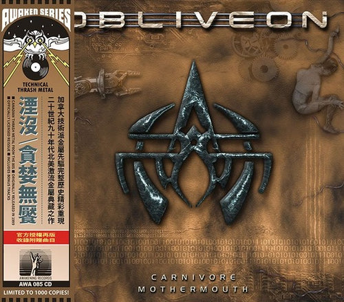 Obliveon - Carnivore Mothermouth CD