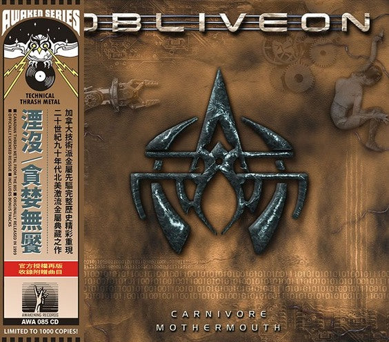 Obliveon - Carnivore Mothermouth CD