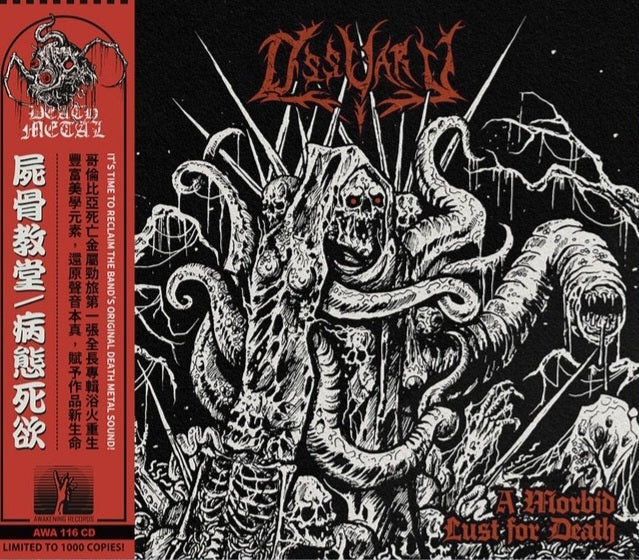 Ossuary - A Morbid Lust for Death CD