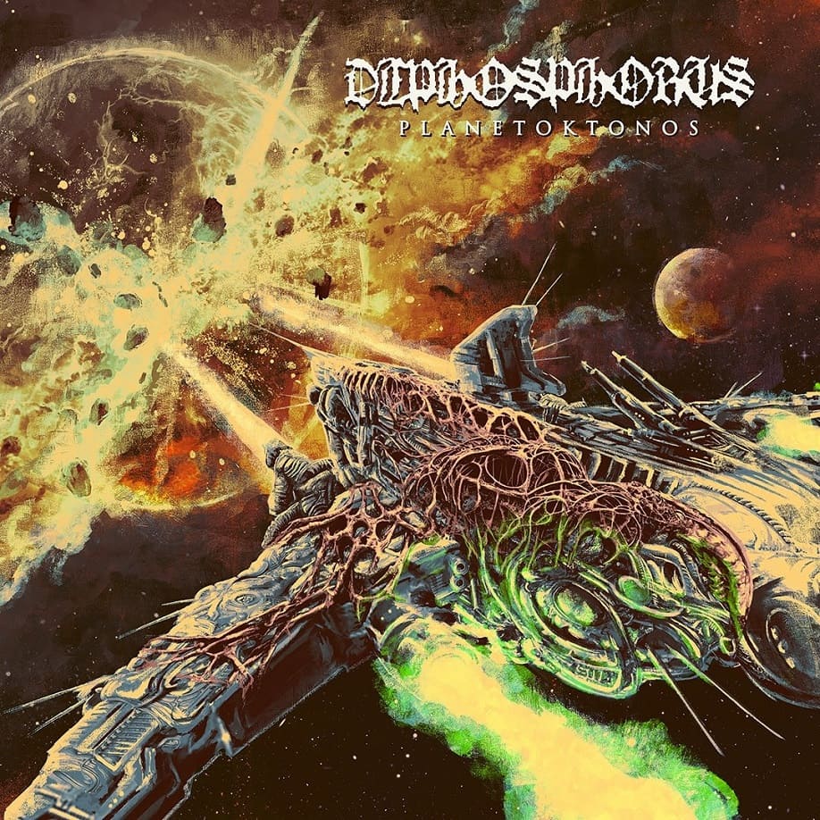 Dephosphorus - Planetoktonos CD