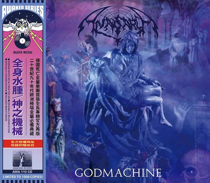 Anasarca - Godmachine CD