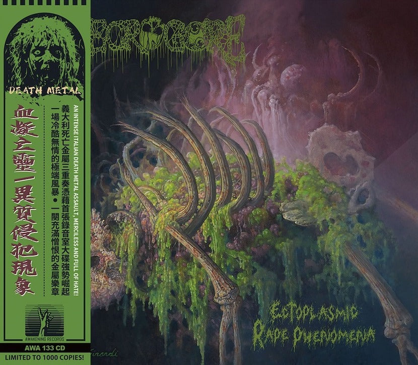 Necrogore - Ectoplasmic Rape Phenomena CD