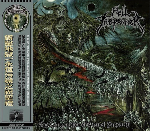 Hell Trepanner - The Consecration of Eternal Impurity CD