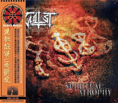 Cultist - Spiritual Atrophy CD