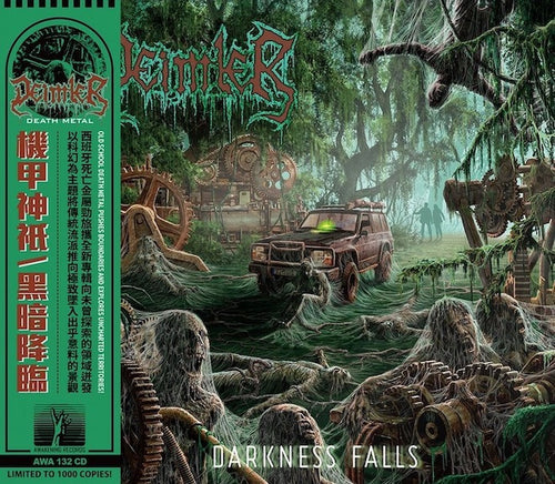 Deimler - Darkness Falls CD