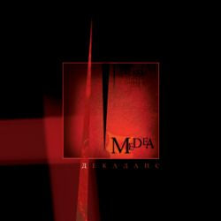 Medea - Декаданс CD