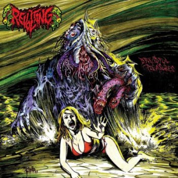 Revolting - Dreadful Pleasures DARKHELL MARBLED LP