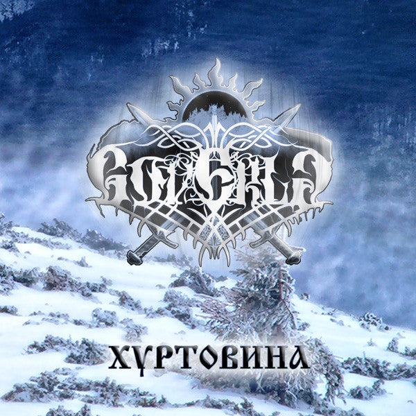 Goverla - Winter Storm CD