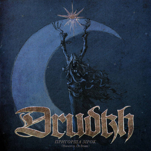 Drudkh - Пригорща зірок (Handful of Stars) CD