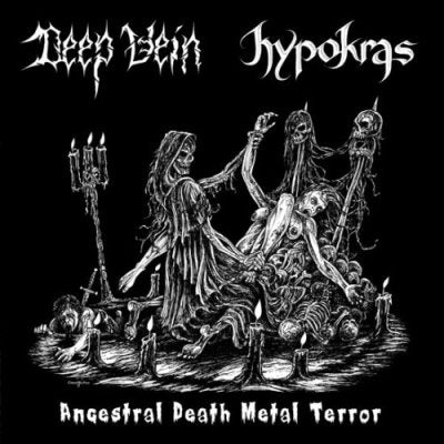 Deep Vein / Hypokras - Ancestral Death Metal Terror split CD