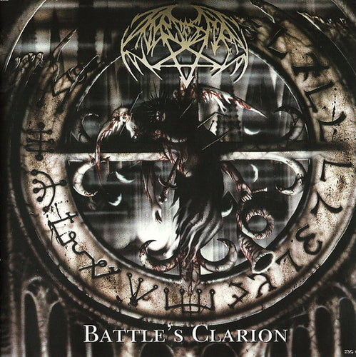 Averse Sefira - Battle's Clarion CD