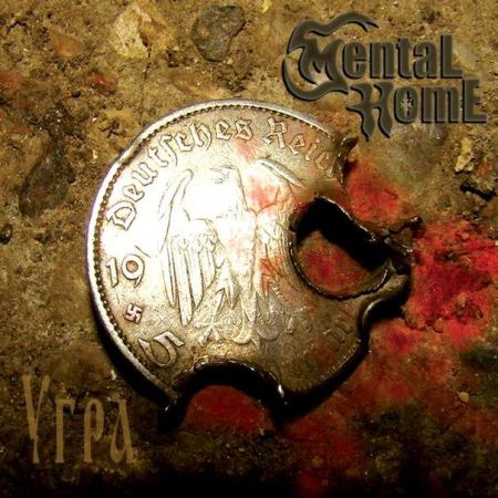 Mental Home - Угра CD