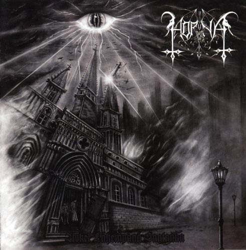 Horna - Askel lähempänä Saatanaa DIGI CD