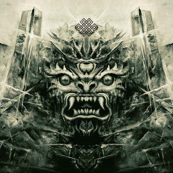 Ego Depths - Dýrtangle DIGI CD