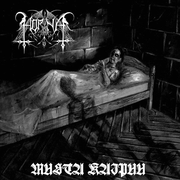 Horna - Musta kaipuu (Saatanan toinen evankeliumi) CD