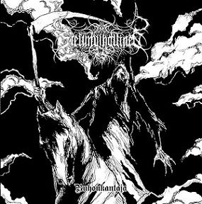 Sielunvihollinen - Ruhonkantaja CD