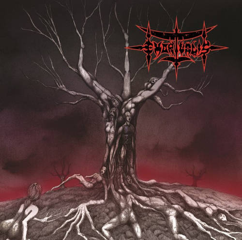 Emortualis - Biological EP CD