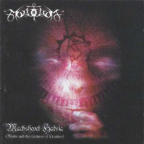 Morcrof - Machshevet Habriá (Myths and Conjectures of Creation) CD