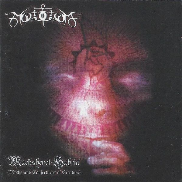 Morcrof - Machshevet Habriá (Myths and Conjectures of Creation) CD