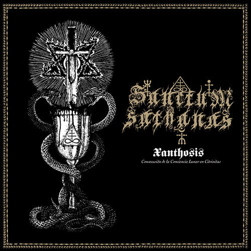 Sanctum Sathanas - Xanthosis EP CD