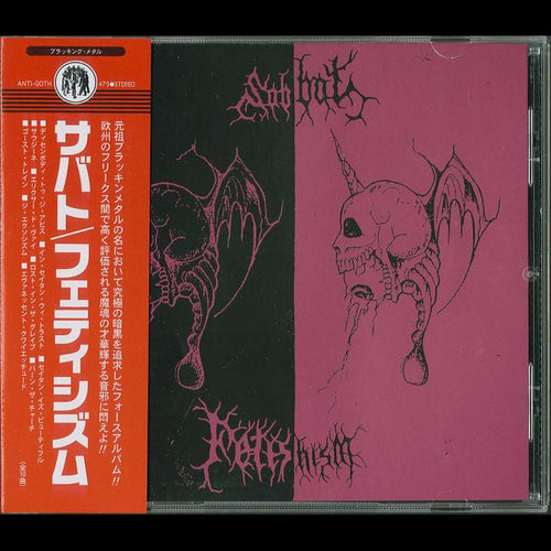 Sabbat - Fetishism CD