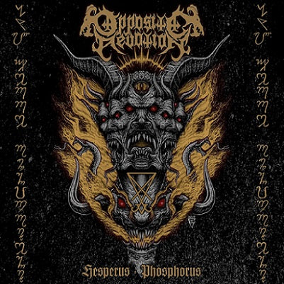 Opposite Devotion - Hesperus Phosphorus CD