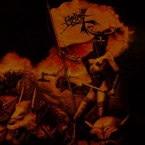 Goat[GREECE] - S/T CD