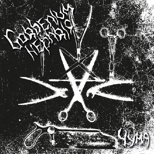Gorbenium Nephris - Чума CD