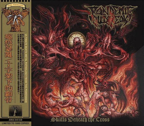 Pandemic Outbreak - Skulls Beneath the Cross LP