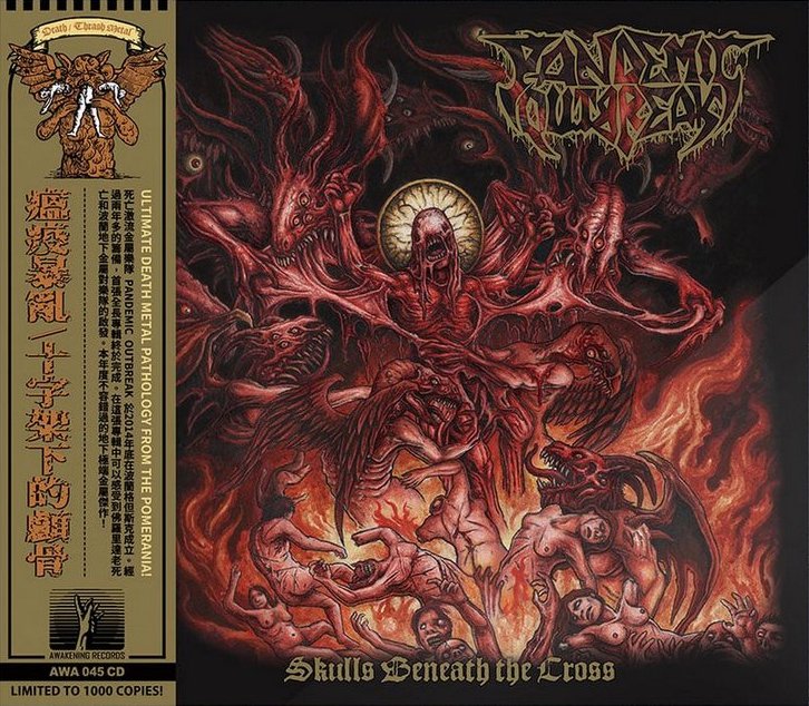Pandemic Outbreak - Skulls Beneath the Cross LP