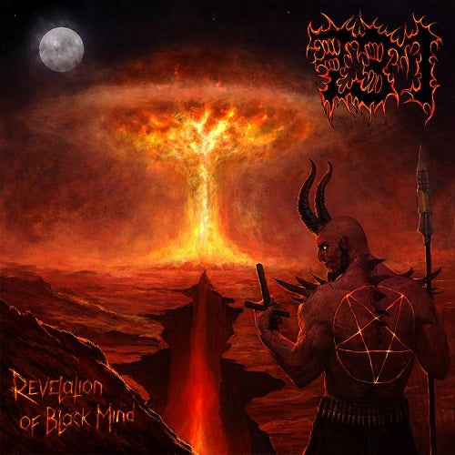 731 - Revelation of Black Mind CD