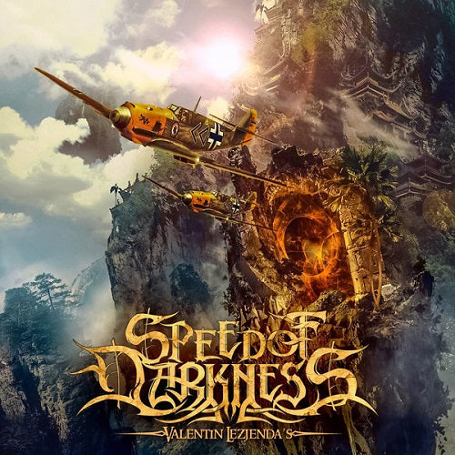 Valentin Lezjenda's Speed of Darkness - Альтернативная реальность CD