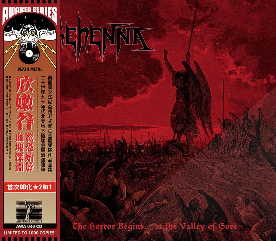 Gehenna - The Horror Begins... at the Valley of Gore CD