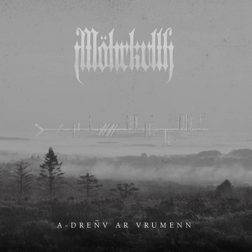 Mohrkvlth - A-drenv Ar Vrumenn DIGI CD