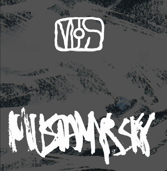 Mädäntyneen Jumalan Silmä - Musta Myrsky EP CD